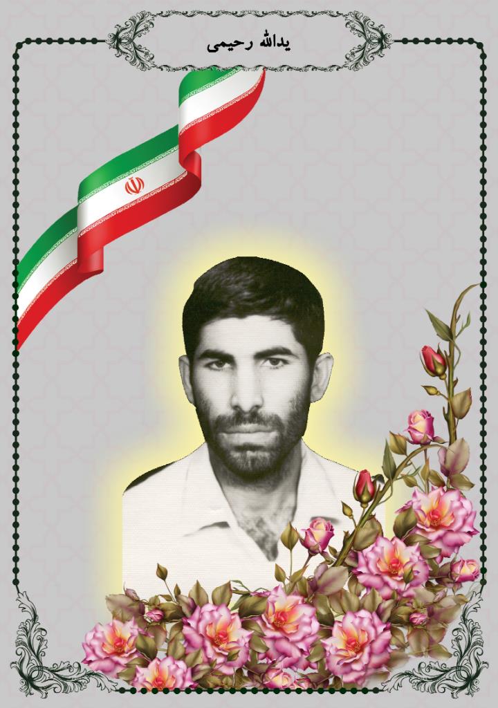 فاقد تصویر